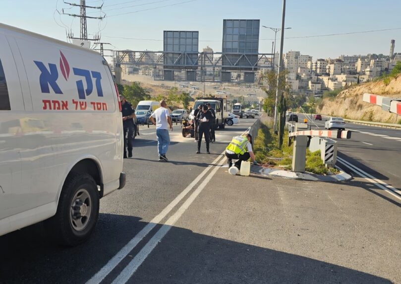 צילום: דוברות זק"א