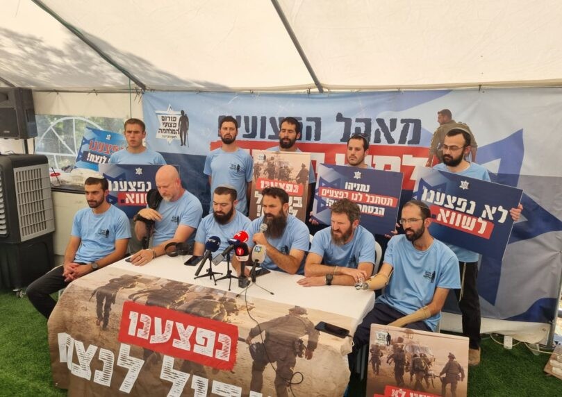 "הכרעה או הביתה": פצועי המלחמה בקריאה נחרצת לדרג המדיני