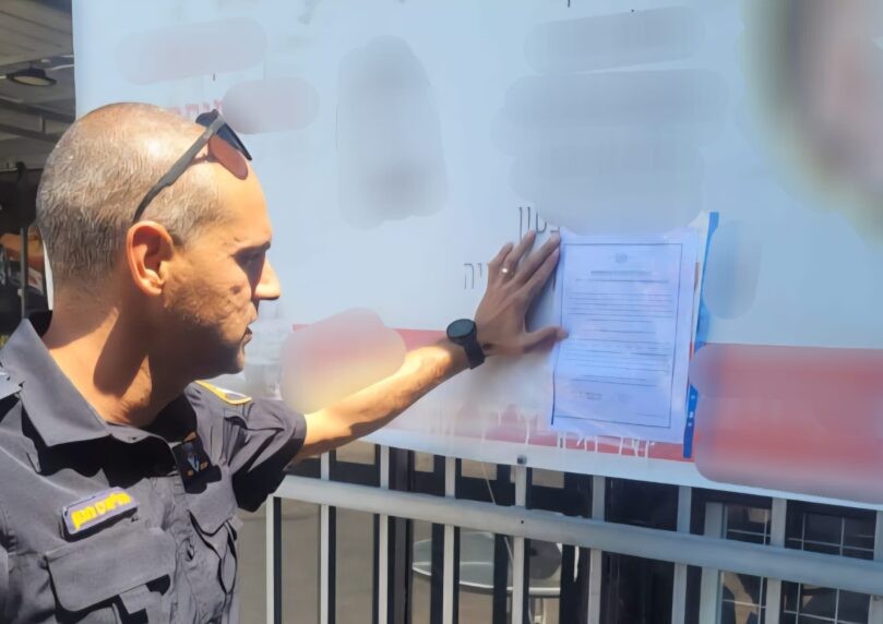 מעבדת הסמים שנחשפה בחיפה: הוגש צו סגירה מנהלי לעסק