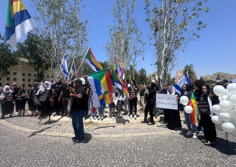 "תעצרו את מימון הרוצחים": הדרוזים במחאה מול שגרירות ארה"ב