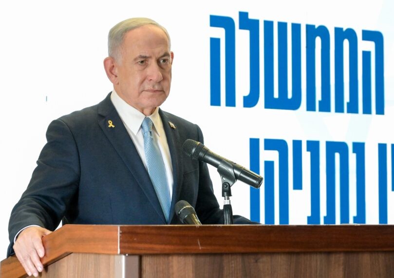 רה"מ נתניהו בביקור בשב"ס: "התחולל כאן שינוי בזמן קצר מאוד"