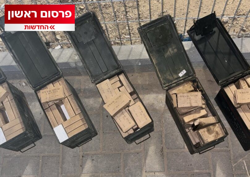 הביקורת הקשה במשטרה על הגניבות מבסיסי צה״ל: הציטוטים המלאים