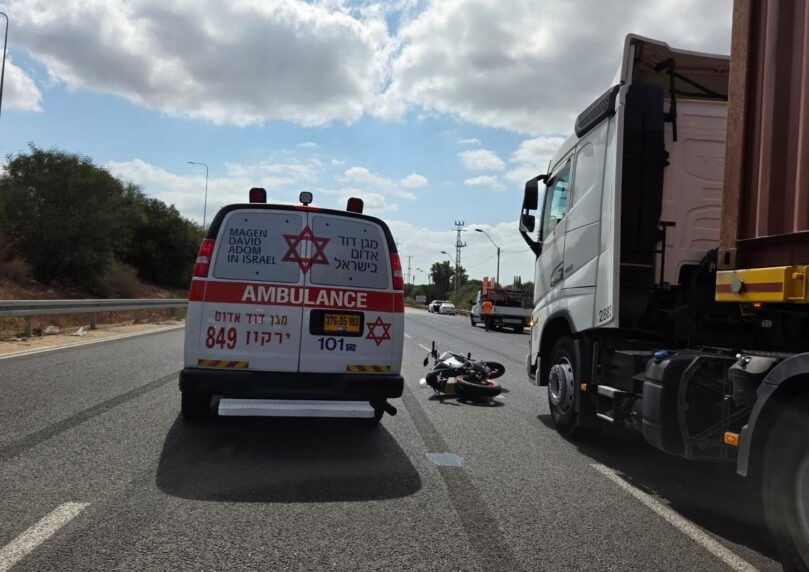 צילום: תיעוד מבצעי מד"א