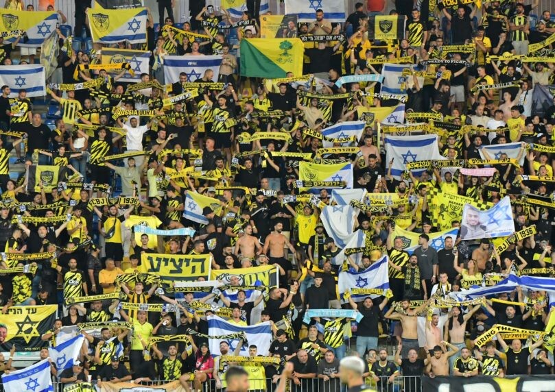 האוהדים נרתמו: אחיו של רום ברסלבסקי ימריא עם בית"ר לבוקרשט