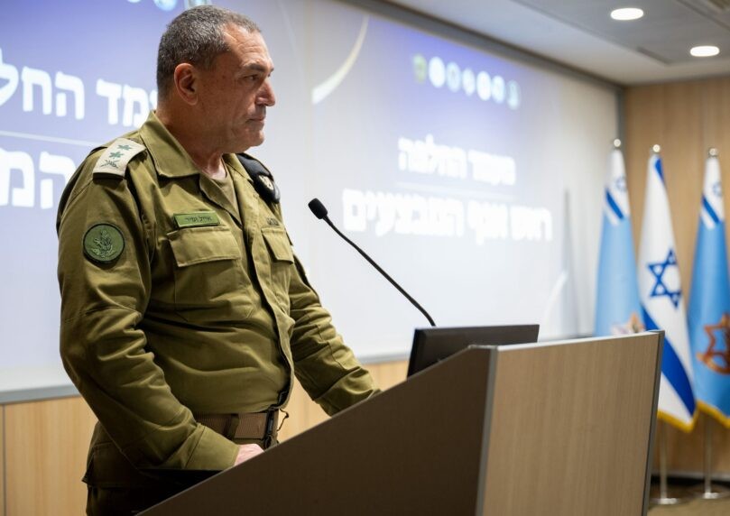 הרמטכ"ל סיכם מבצע יוצא דופן - אך מודה: "המערכה עוד לא תמה"