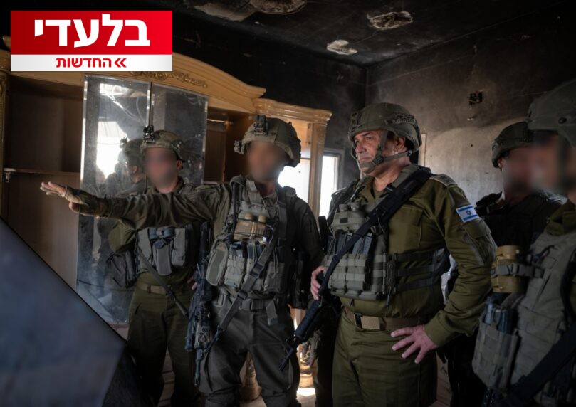 בכיר במערכת הביטחון: "קרובים להשגת כל יעדי מרכבות גדעון"