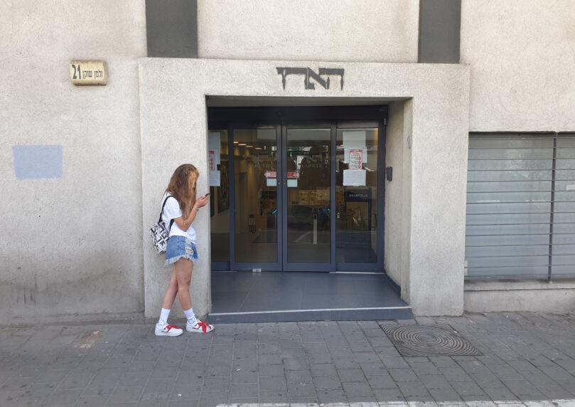 "הארץ" תקף את ערוץ 14 - הלל ביטון רוזן לא נשאר חייב | צפו