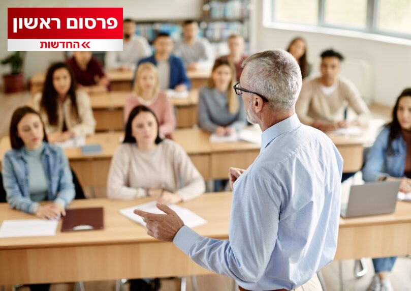 מדוע מוסדות אקדמיים מעסיקים מרצה פלסטיני-קנדי אנטי ישראלי?