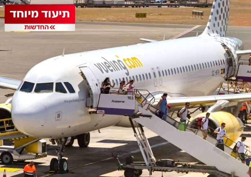 עדויות חדשות מחזקות את גרסת היהודים שגורשו מהמטוס בספרד