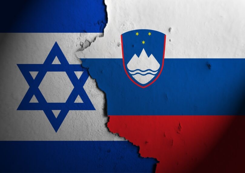 החלטה מקוממת: סלובניה תאסור על מכירת נשק לישראל