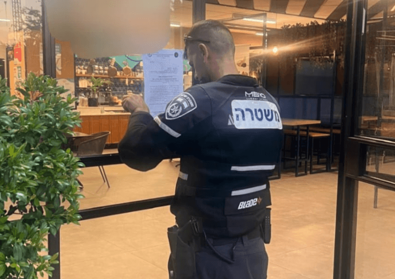 בלב אוניברסיטת ת"א: בית קפה נסגר לאחר שהעסיק שב"חים