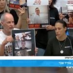 "הצמידו לחטופה מוט בראש": שורד השבי על רגעי האימה שחווה
