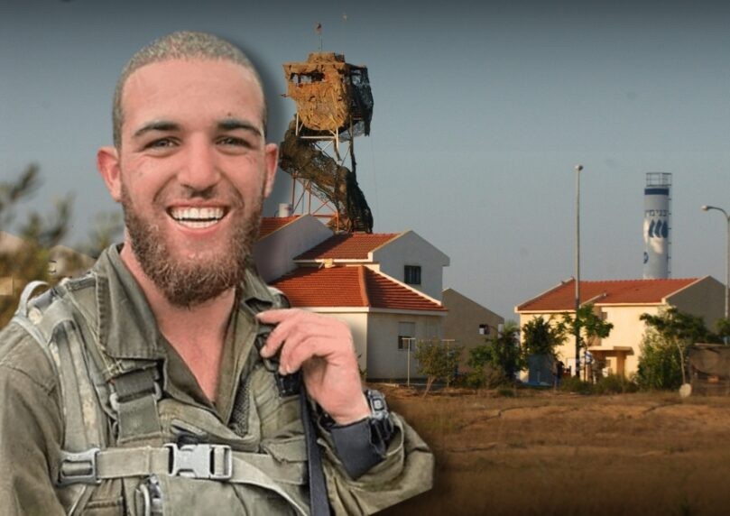 המחיר הכפול של משפחת פיטוסי בעקבות הגירוש מגוש קטיף