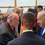 חסר תקדים: שגריר ארה"ב הגיע לביהמ"ש בתל אביב לתמוך בנתניהו