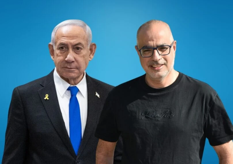 ממשפט נתניהו לתביעה נגד כהן אליה - מסע לפירוק המערכת