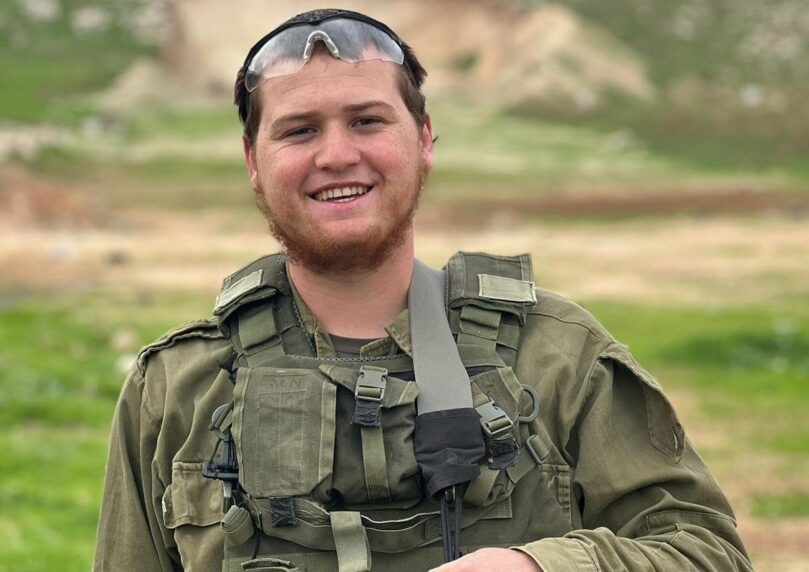 "בחרת לתת הכל": המג"ד של משה שמואל נול הי"ד בהספד מצמרר