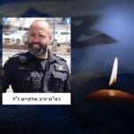 רס"מ יניב אלקיים נהרג מפגיעת רכב בעת מילוי תפקידו