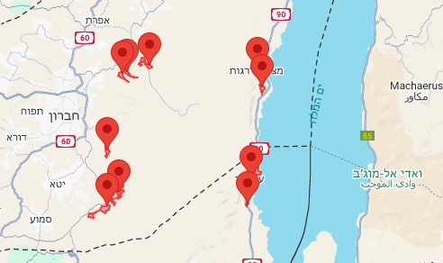 אזעקות הופעלו באזור יהודה וים המלח, הדי פיצוצים נשמעו