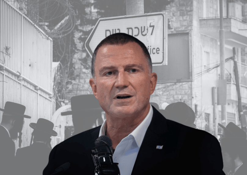 "אדלשטיין חבר לשמאל להפלת הממשלה, אין בו שום סממן ימני"