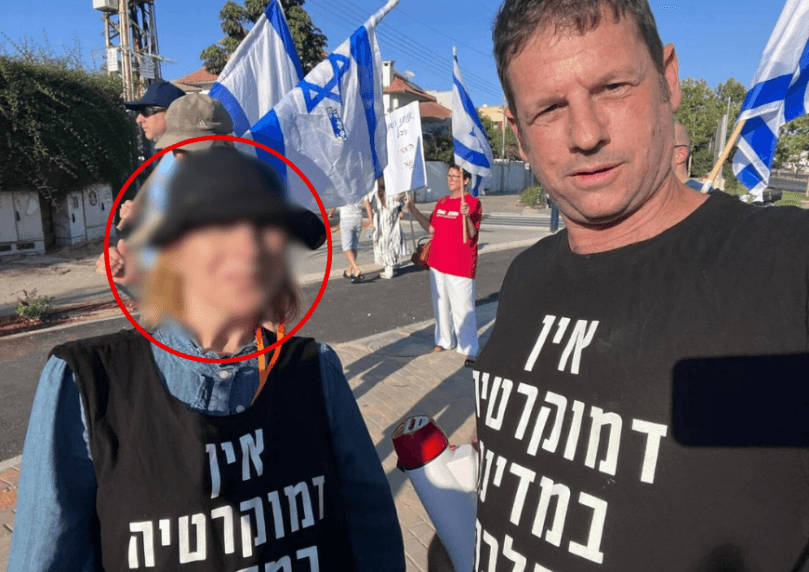 בקרוב יותר לפרסום שמה של פעילת השמאל שתכננה לרצוח את רה"מ
