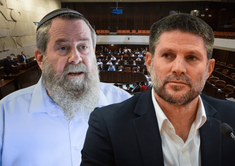 סמוטריץ' מתנגד למינויו של אבי מעוז לשר בממשלה