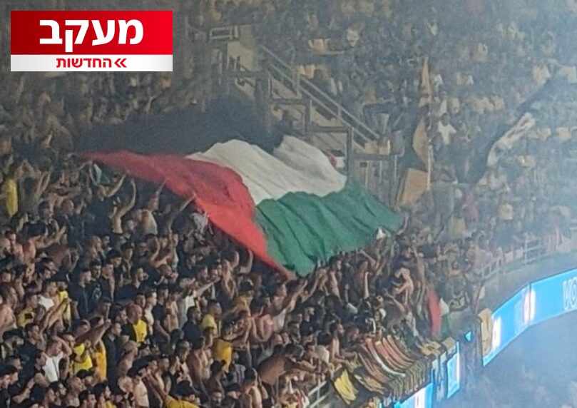 הפגנות אנטישמיות באתונה מול קבלת פנים מרגשת לישראלים ברודוס
