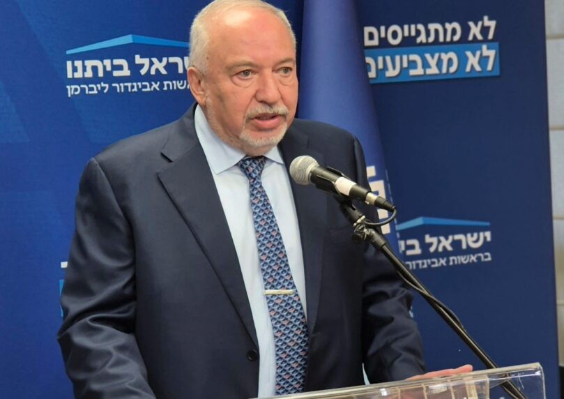 ליברמן באמירה מזעזעת: "חיילים נפלו על מזבח שימור הקואליציה"