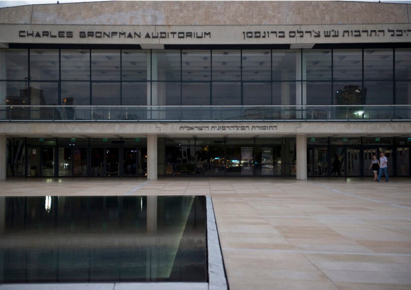 פועל נהרג לאחר שנפל מגג היכל התרבות בתל אביב, נפתחה חקירה