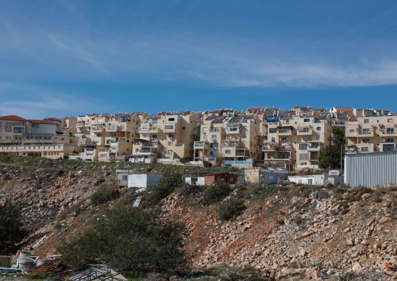 מרצים ישראלים: לבטל כנס בהר הצופים - "זו אדמה פלשתינית"