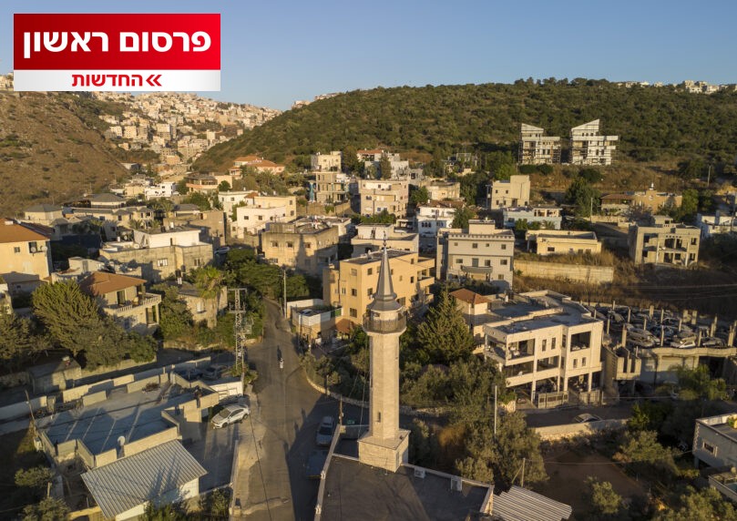 זה הדו"ח שחושף: בזבוז הכספים של מרכזי התעסוקה לצעירים ערבים