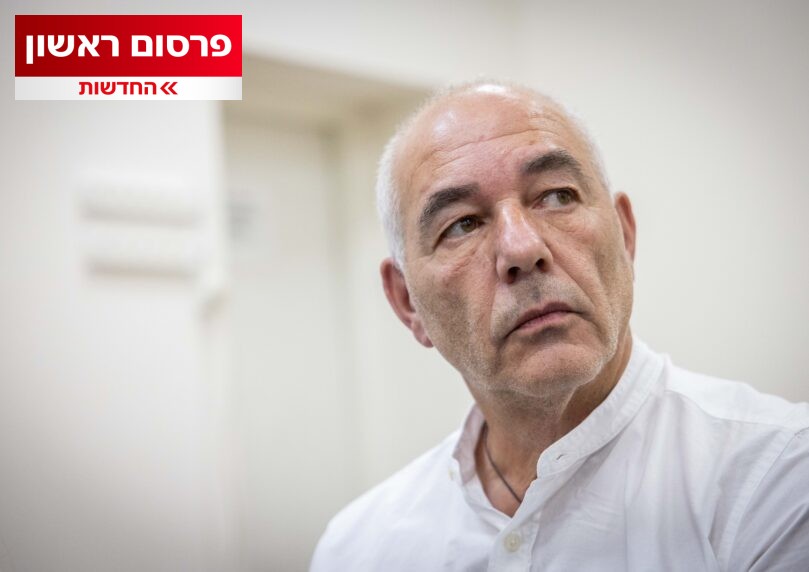 רונאל פישר לקראת הסדר טיעון - ביקורת חריפה מתוך הפרקליטות