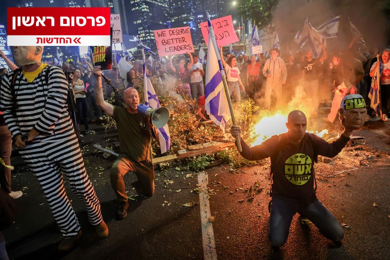 העצה המשפטית של יועמ"ש המשטרה שמנעה מעצרים של פעילי מחאה