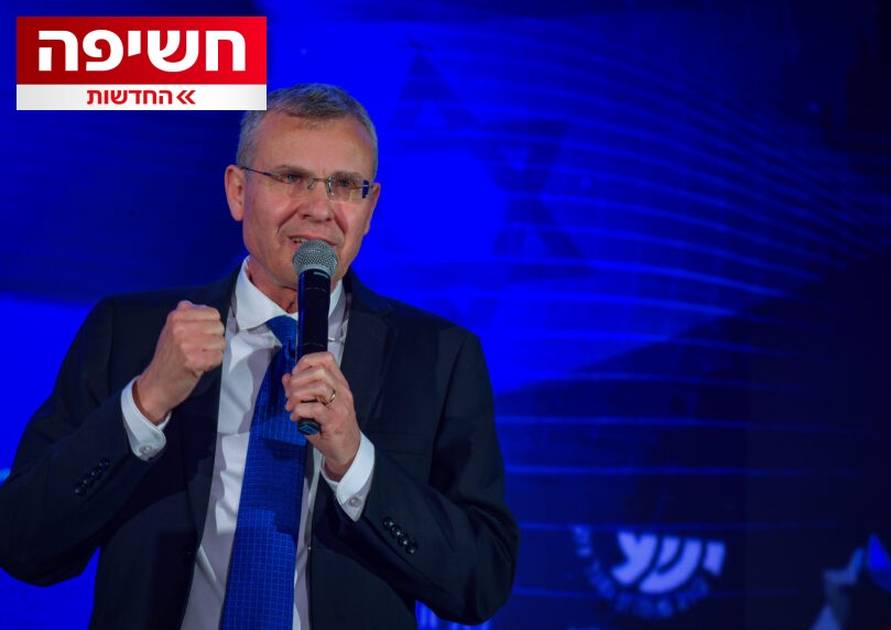 יריב לוין דורש: לחשוף את שופטי בג"ץ לסרטון הזוועות מהטבח