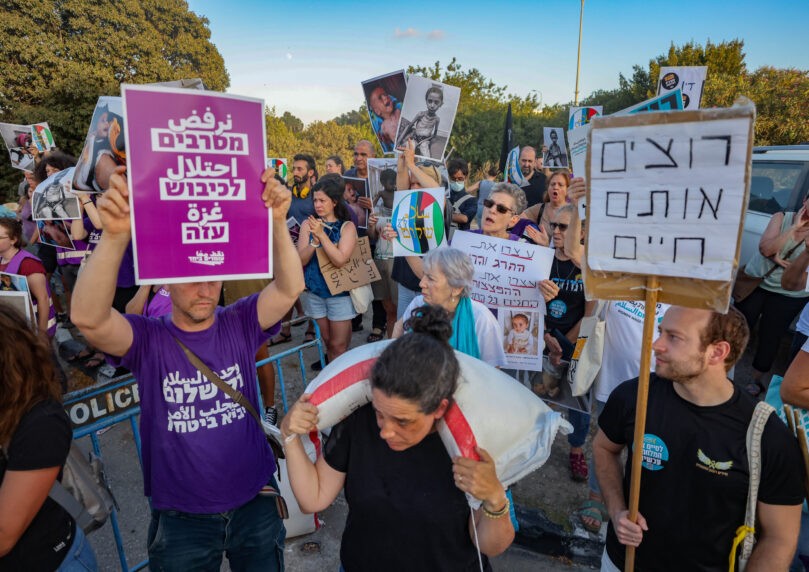 88% מהציבור: הביקורת בשמאל על ביצוע פשעי מלחמה פוגעת בישראל
