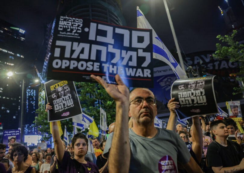 סיכנו את הציבור: 8 נעצרו בהפגנה בלתי חוקית נגד המלחמה בעזה