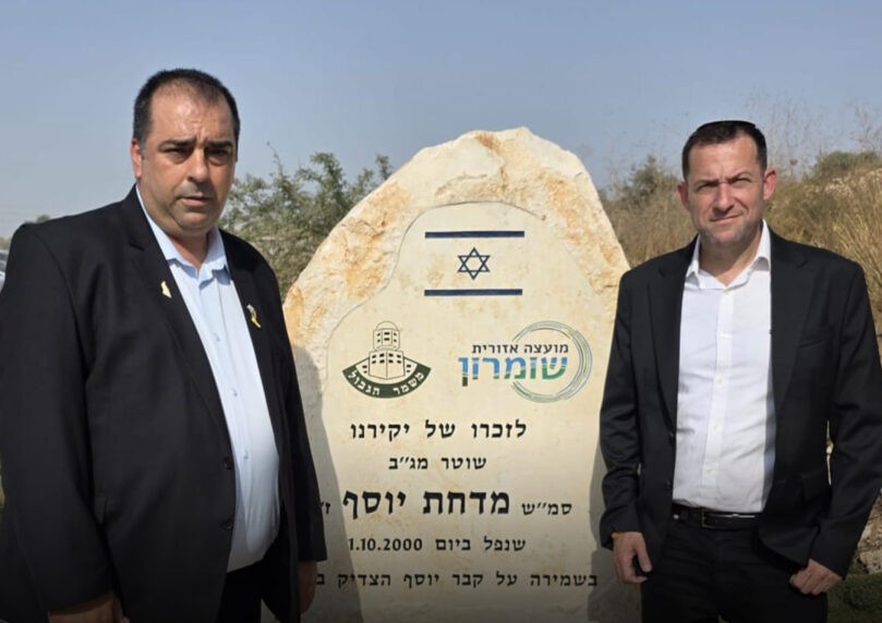 "איתכם באש ובמים": ח"כ עפיף עבד הצהיר על תמיכה בריבונות