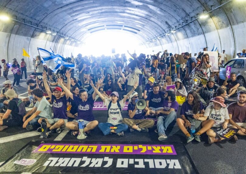 ארגונים, עמותות וקרנות זרות: כך פועל קמפיין הסרבנות בצה"ל