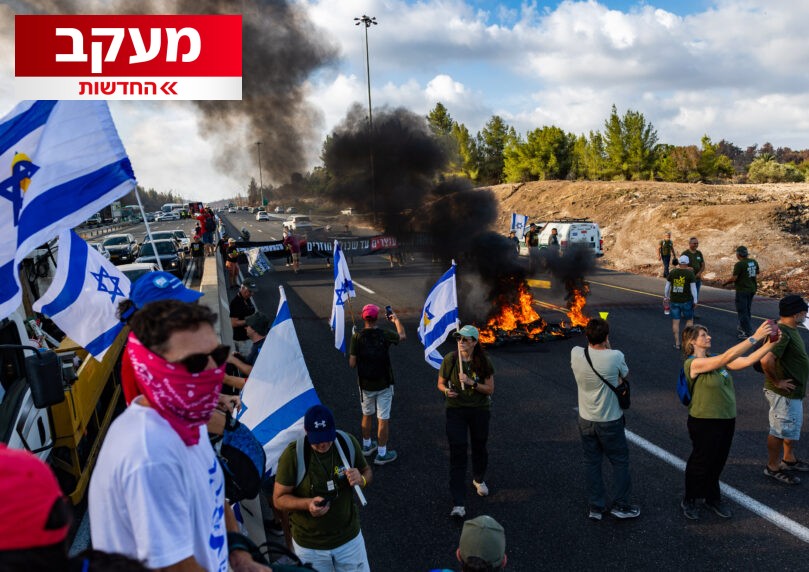 הפוליטיקה של ההשבתה: הגרעין הקשה והקיצוני שמוביל את המחאה