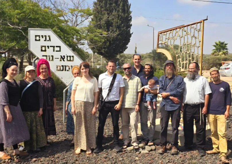 צילום: ללא