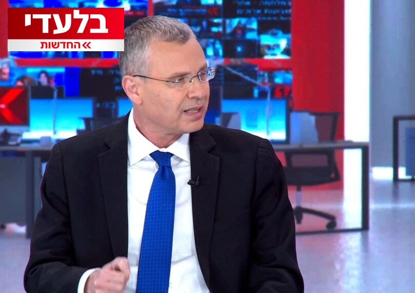 יריב לוין: לא נאפשר לבג"ץ לכפות עלינו יועמ"שית שאין אמון בה