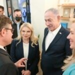 ביישוב שילה שבשומרון: נתניהו נפגש עם יו"ר בית הנבחרים