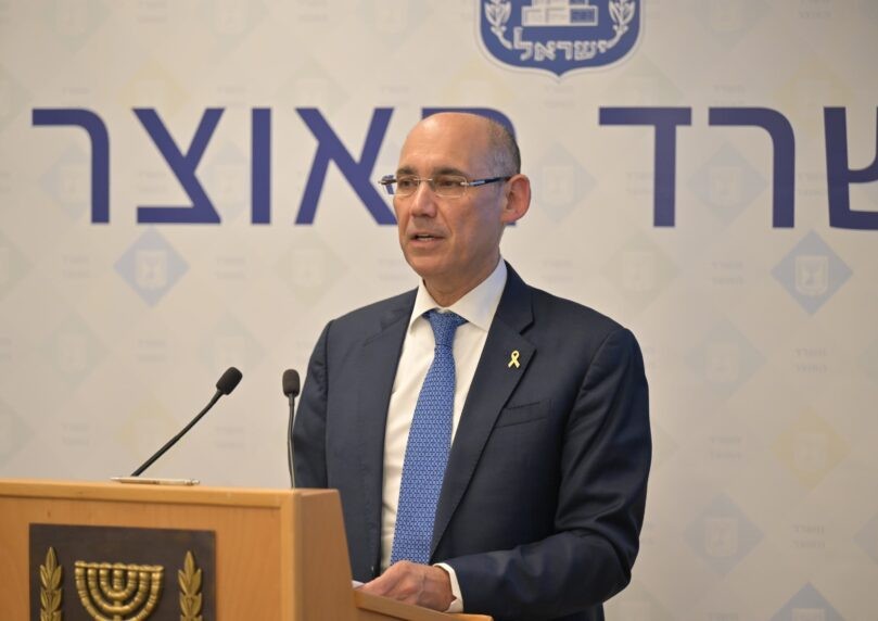 לאחר שנתיים: בנק ישראל הודיע על הורדה בריבית, אלו המשמעויות