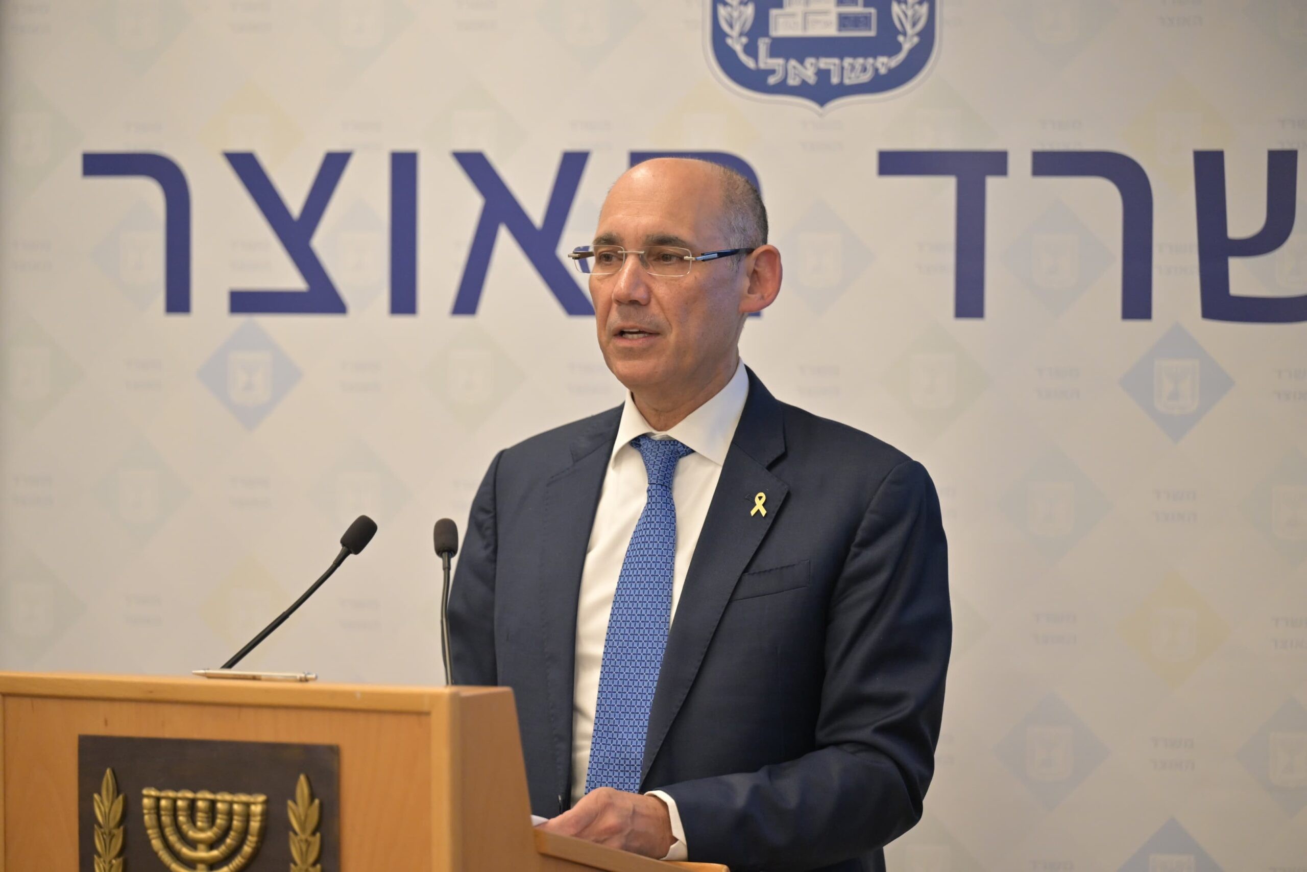משרד האוצר הודיע: גובשו הבנות לקידום התחרות בבנקים