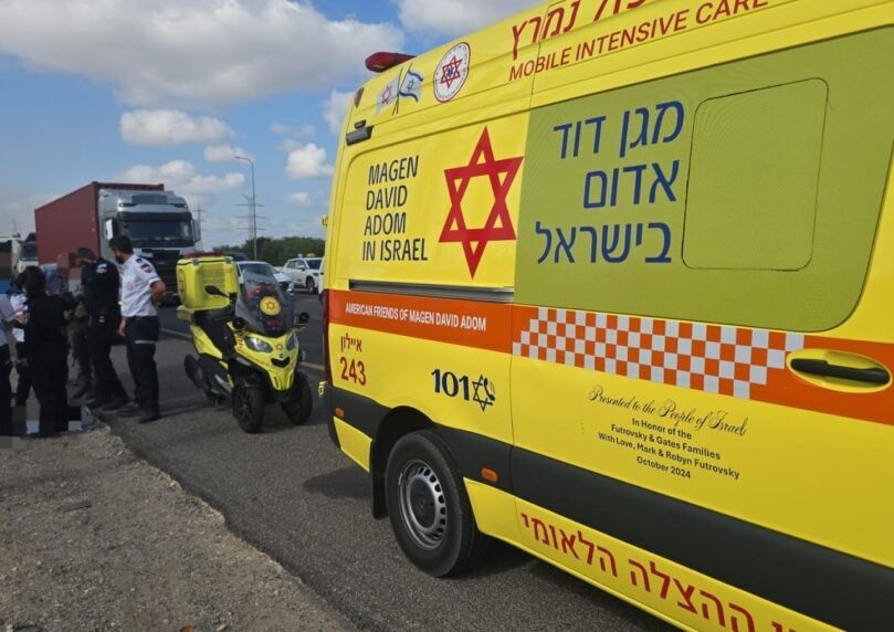 צילום: מד"א