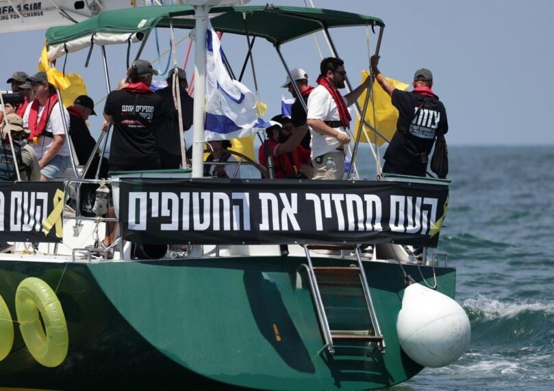 מכתב ההתראה שהוגש למטה החטופים על ידי חלק מהמשפחות