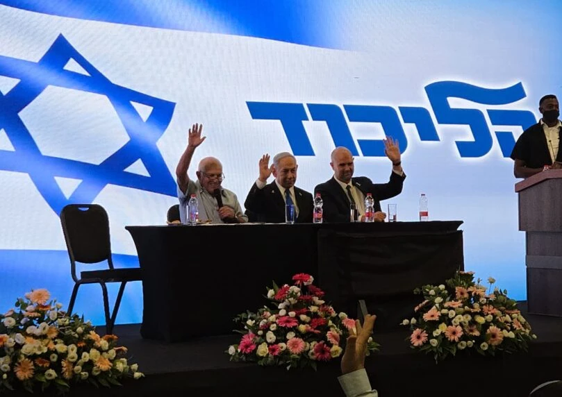 "פייק ניוז מוחלט": הפרסום על נתניהו - וההכחשה של הליכוד