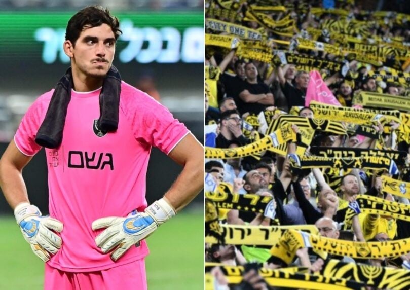 שוער בית"ר התנצל בפני האוהדים: "לא יכולתי להתמודד עם זה"