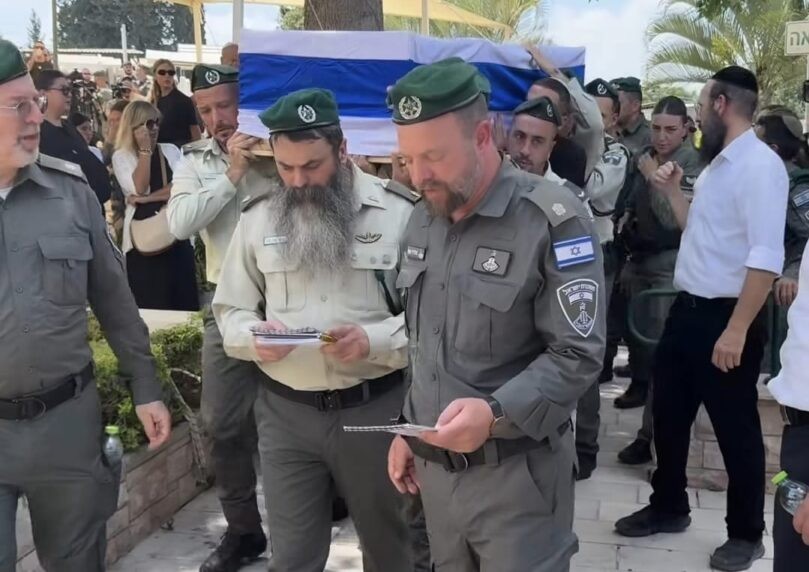 צילום: ללא