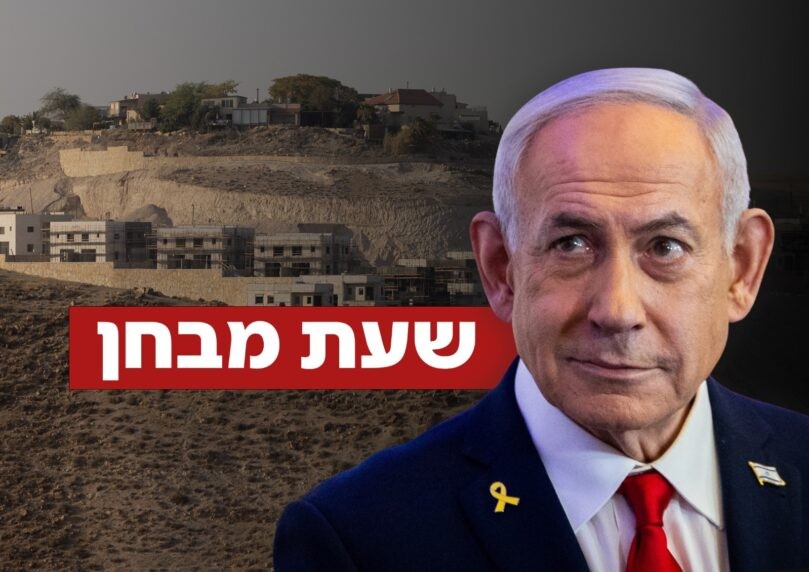 העיניים נשואות לנתניהו: האם יכריז על ריבונות בראשון הקרוב?