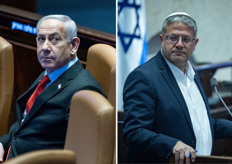 לאחר הדיווחים על ההתנצלות בפני קטאר, בן גביר מותח ביקורת